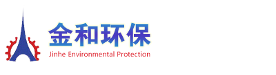 飛灰固化,垃圾飛灰固化,焚燒飛灰固化,遼寧阜新金和環(huán)保 電廠飛灰處理 遼寧飛灰固化,固體廢物處理設(shè)備-阜新金和環(huán)保設(shè)備有限公司