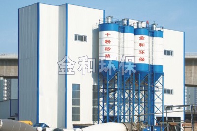 ZHZK 2WT-10WT系列小型特種干粉砂漿成套生產(chǎn)線